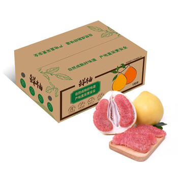 柚小甜 福建红肉蜜柚 红心柚子6粒装 单果1.8-2.5斤 