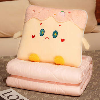 草莓 大号抱枕45厘米展开1