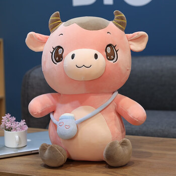 艾乐芙 奶牛玩偶毛绒玩具牛公仔女生大抱枕儿童布娃娃生肖牛情人节中