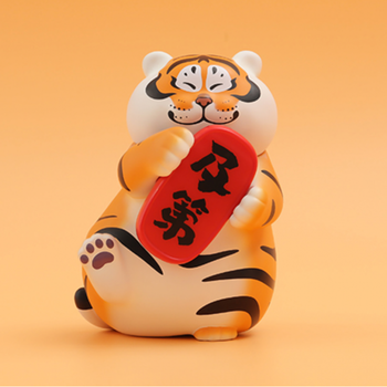 2022新款 52toy胖虎祈愿福袋系列盲盒 潮玩搬砖日转好运摆件 【及第】