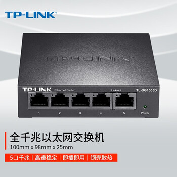 思科模拟器教程|思科网络设备模拟器入门