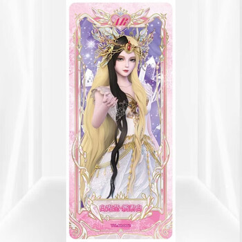 悦奇达叶罗丽卡牌星愿包第三弹单卡sdr散配ar白光莹ugr女孩收藏玩具