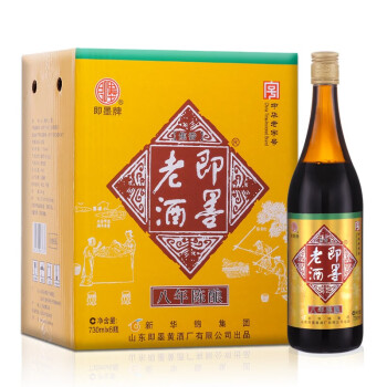 即墨老酒 黄酒 泡阿胶 八年陈 甜型 焦香型 11.5度 730ml*6瓶 整箱装