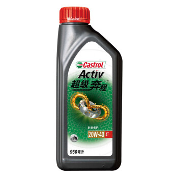 嘉实多（Castrol） 超级奔程四冲程摩托车机油 20W-40 4T SG级 JASO MA-2 0.95L