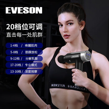 爱唯森迷你筋膜枪筋膜机筋膜放松枪家用按摩枪肌肉放松器灰色 图片价格品牌报价 京东