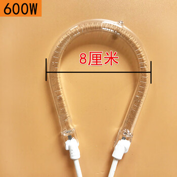 通用小太阳取暖器灯管发热管加热管电暖器烤火炉卤素管碳纤维配件 600