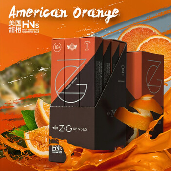 新款2019zg小烟一次性电子烟抖音潮人蒸汽烟雾化烟小烟吸入式能量棒