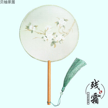 团扇扇子古风团扇半透明长柄舞蹈扇汉服摄影配饰中国风礼品宫廷风扇子残霜圆 图片价格品牌报价 京东