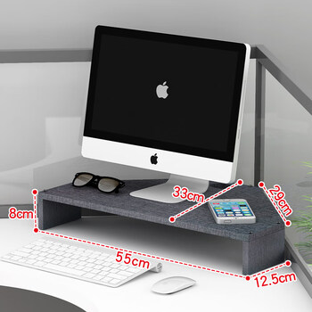 电脑台架 电脑显示屏增高架办公桌面三角电脑显示器增高架转角屏架子