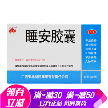 e38dfc45b0493f9f.png