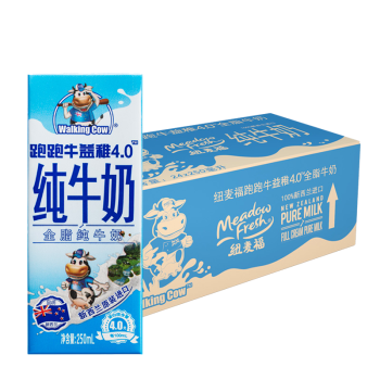 新西兰进口牛奶 纽麦福 跑跑牛纯牛奶250ml*24盒 4.0g蛋白质 新年送礼必备 全脂高钙儿童牛奶整箱装 年货儿童