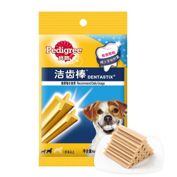 宝路狗粮 宠物狗零食 成犬狗狗磨牙棒洁齿棒泰迪茶杯犬柯基 75g单包装