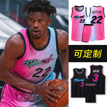 球衣篮球服套装男定制比赛服背心队服定制 21款城市版粉蓝22号巴特勒