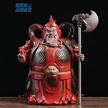 辉客映上 陶瓷哼哈二将门神摆件紫砂人物雕塑神像家居客厅玄关装饰