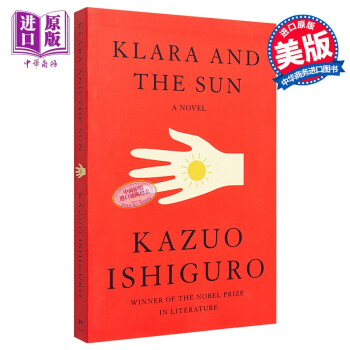石黑一雄 克拉拉和太阳Klara and the Sun 英文原版 Kazuo Ishiguro