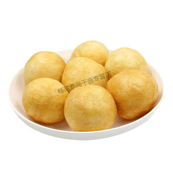 油面筋空心江苏无锡特产油面筋塞肉麻辣烫天津火锅清水油面筋泡球100