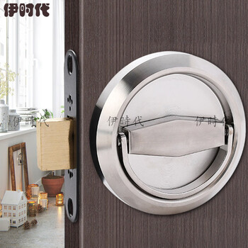 伊时代五金304不锈钢圆环拉锁隐形门锁隐藏式闭锁储藏室房门单面锁