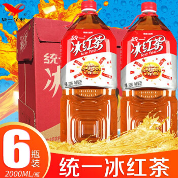 玉泉韻統一冰紅茶綠茶茉莉味暢飲裝1l8瓶整箱檸檬味冰紅茶茶飲料冰