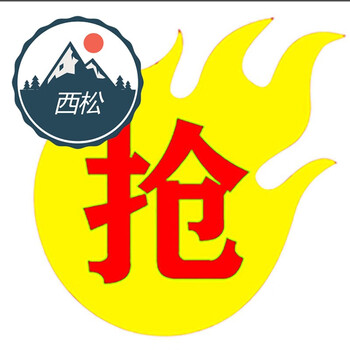 今日豪礼 下单即精品螺丝刀 正向2米