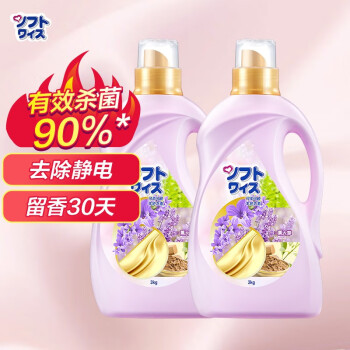 可柔可顺 卫新衣物去静电护理剂衣物柔顺剂梦幻薰衣草3kg+3kg持久留香剂与洗衣液搭配使用