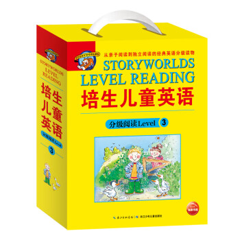 培生儿童英语分级阅读Level 3 20册礼盒 附赠40张单词卡(培生小学英语启蒙分级阅读绘本 儿童少儿幼儿英文学习）