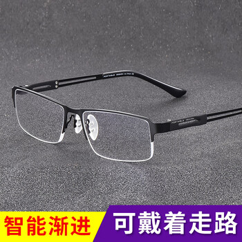 rusmr轻奢高端老花镜男可调远近智能变焦高清老人自动超轻老花眼镜 远
