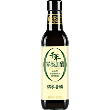 千禾糯米香醋5度 500mL 【0添加】涼拌餃子蘸料家用釀造食醋