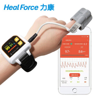 力康（Heal Force）血氧仪腕式睡眠呼吸暂停监测打鼾智能手环蓝牙数据传输血氧饱和度监测仪持续监