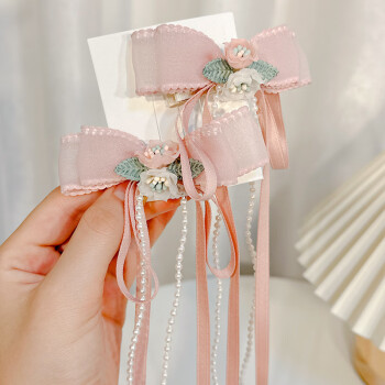 女孩流苏飘带古装超仙发夹宝宝蝴蝶结花朵发饰品粉色珍珠编发发夹2个