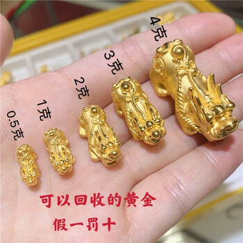 森洛诗(senluoshi)999足金黄金貔貅 3d硬金转运珠串珠足金手情人节