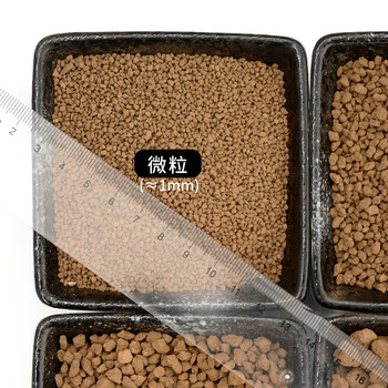 赤玉土硬质赤玉土三本线大小粒多肉铺面扦插苔藓盆景专用1升赤玉土 微粒1毫米 图片价格品牌报价 京东