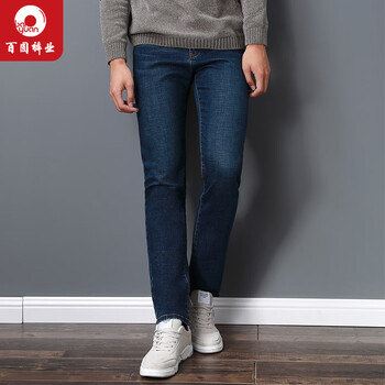 百圆裤业春季男式商务直筒牛仔裤男中腰长裤子休闲牛仔裤深色春款潮