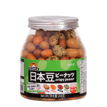 鱼皮花生豆新馋派日本豆268g罐装烧烤味办公室休闲小零食品炒货混合