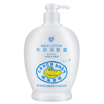 鳄鱼宝宝（CrocoBaby）儿童润肤露 宝宝身体乳 牛奶乳液 400g