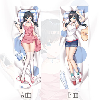 蒂富尼娜 二次元动漫天气之子天野阳菜 pomu画师虚拟少女七濑胡桃 men