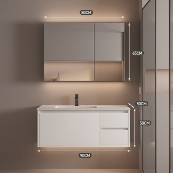 德国mgxg悬空岩板浴室柜组合智能洗手盆柜组合洗漱台洗脸盆柜组合洗手