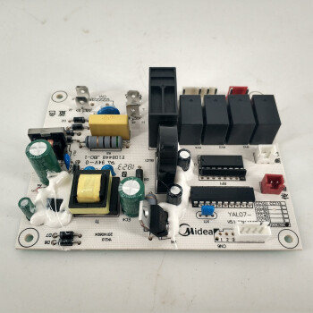 高著適用於美的抽吸油煙機dj520rdj530rdj570r電源板電腦主板配件cxw