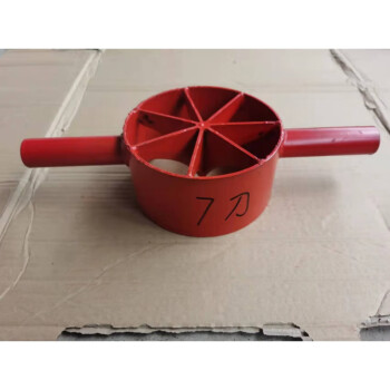 开竹器篾刀快速劈破竹刀机开竹子切片加工工具圆竹筒分条机器 开成7片