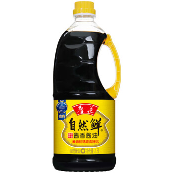 鲁花自然鲜酱香酱油1.6L 特级生抽 轻咸淡口 无防腐剂 点蘸凉拌 烧烤烹调 厨房调料 调味品