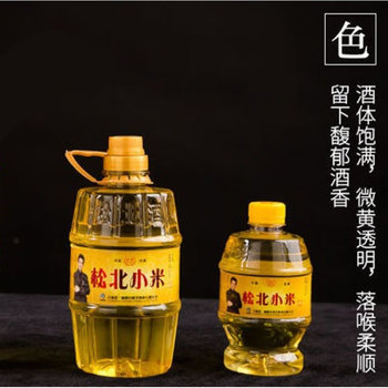 松北酒 东北白酒金枸杞白酒42度桶装约东北纯粮原浆养生配制酒 金小米