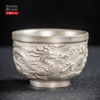 银茶杯品茗茶盏瓷鎏 全鎏银小银龙杯(礼盒装) 200ml以下【图片 价格