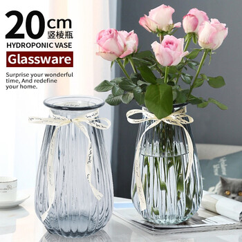 Foojo花瓶 Foojo花瓶北欧玻璃花瓶假花插花摆件玻璃瓶水培植物透明花瓶花器竖棱款烟灰色小号1只 行情报价价格评测 京东