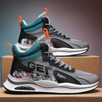 两双259飞织运动鞋舒适缓震跑步鞋百搭休闲鞋时尚潮流男鞋子gr021灰色