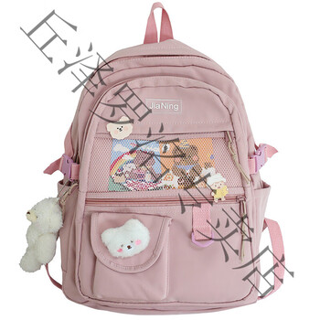【开学季】日本高档品牌书包女初中生中学生夏季粉色高中小学生三至六