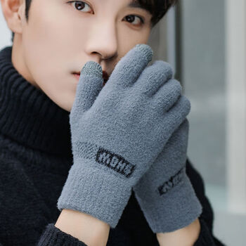 兰迪惟依手套男冬季骑车保暖加绒加厚防风学生毛线潮流秋冬天触屏骑行