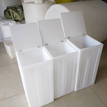 困水桶pe级家用大敞口翻盖储水箱鱼缸养鱼困水桶耐酸碱防腐方形水箱