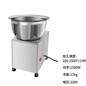 苏勒 全自动和面机盆式不锈钢揉面电动拌面机商用多功能小型搅拌机 5