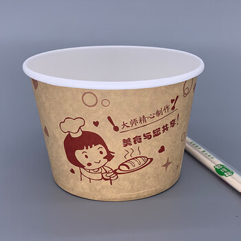 一次性泡面碗配筷子多规格加厚酸辣粉凉皮酒席火锅外卖打包牛皮纸960