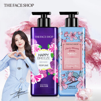 菲诗小铺(THE FACE SHOP) 杨超越力荐 沐浴露套装（浪漫邂逅500ml+和风樱雪500ml）男女通用 家庭装 年货节