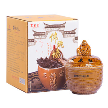 聚春园佛跳墙官方正宗珍鼎佛跳墙三坛装礼盒加热即食鲍鱼花胶年货送礼 珍鼎 300g *1（带坛）